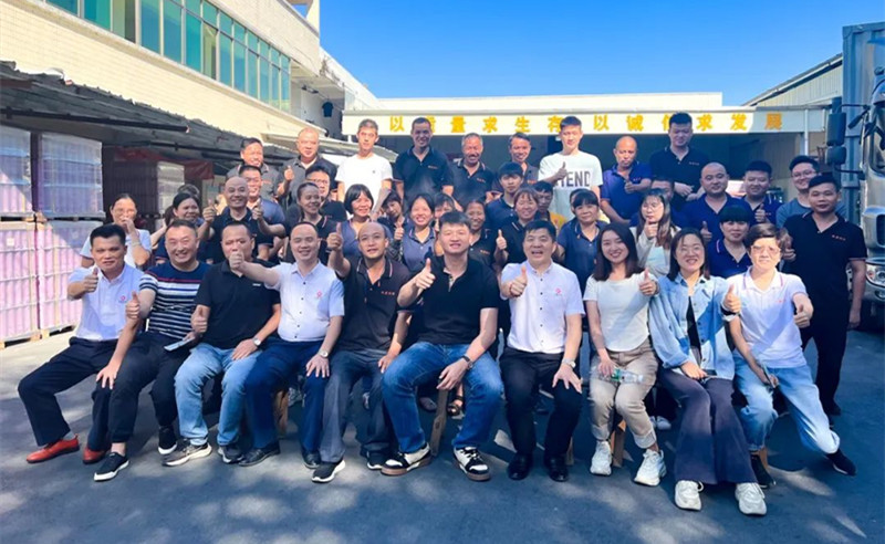 強(qiáng)基固本，篤定前行——廣州市鐵源制罐實(shí)業(yè)有限公司“全面管理升級(jí)”項(xiàng)目啟動(dòng)