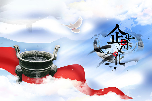 戰(zhàn)略決策：明智抉擇，引領(lǐng)企業(yè)走向成功