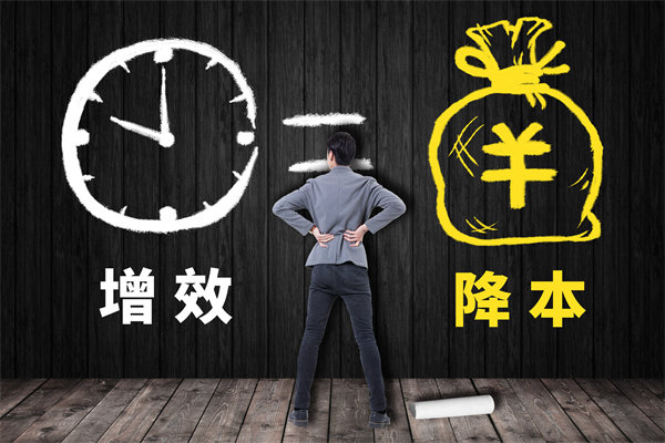 成本管理失控怎么辦？管理咨詢?nèi)绾尉珳?zhǔn)降本增效？